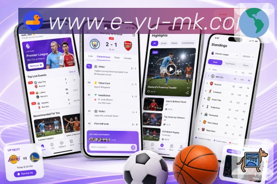 <strong>mk体育</strong>App 多端关注页面