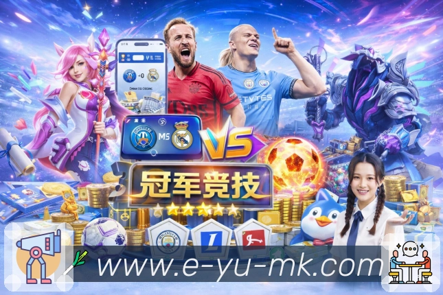 奖项5